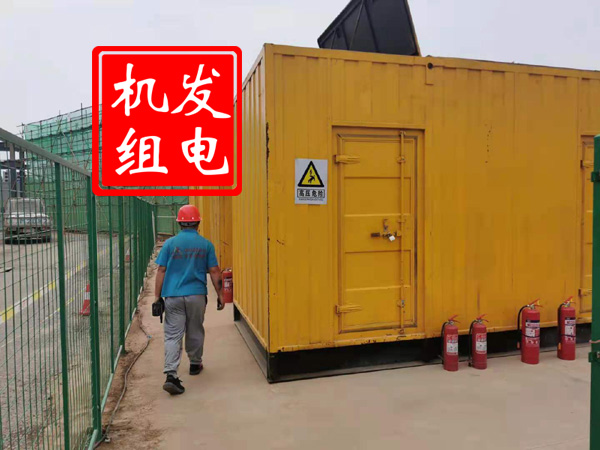 阿合奇出租发电机常规保养内容