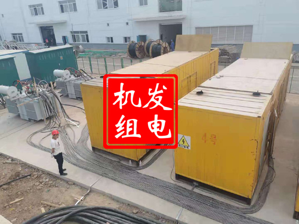 阿合奇发电机租赁必备常识