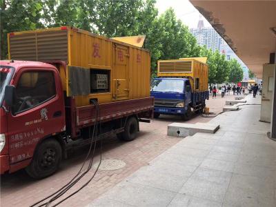 阿合奇发电车租赁-关于柴油发电机电压问题