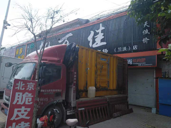 阿合奇出租发电机-汽油发电机油耗怎么计算