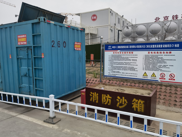 阿合奇发电机租赁-电缆长度过长会对 100KW 发电机造成哪些影响？
